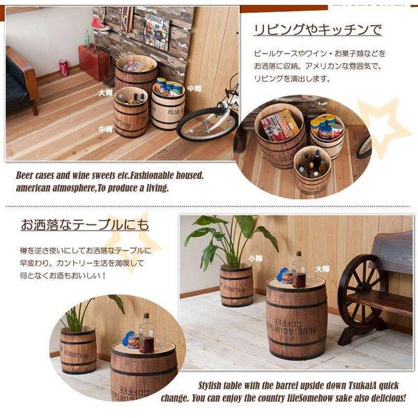国産中樽 インテリア樽 カフェテーブル 鉢カバーにも。 ガーデニング