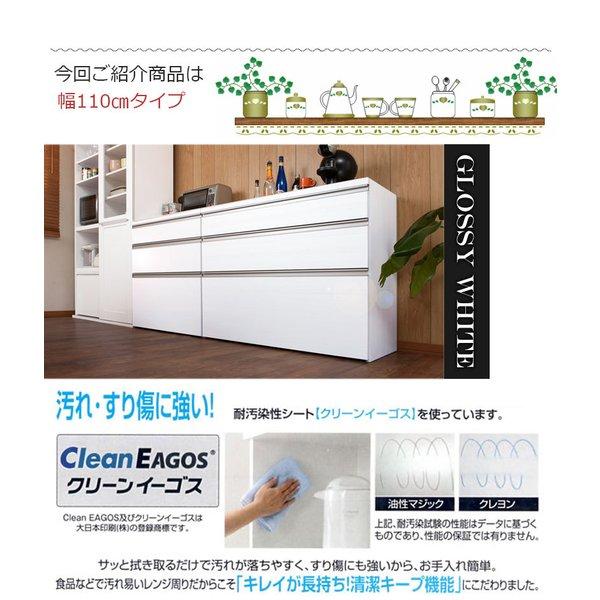 キッチンカウンター 完成品 レンジ台 目隠し コンセント カウンター 天