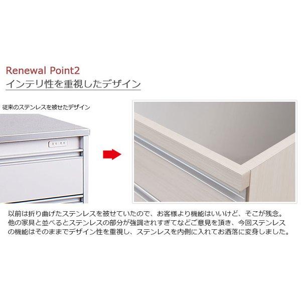 キッチンカウンター 完成品 レンジ台 目隠し コンセント カウンター 天板 収納 日本製 おしゃれ レンジボード ロータイプ 引き出し 食器棚 幅110｜quoli｜05