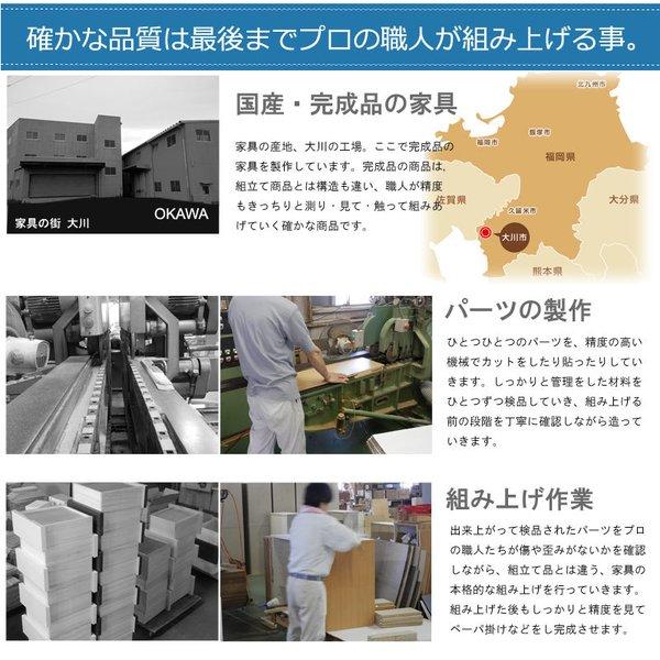 キッチンカウンター 完成品 レンジ台 目隠し コンセント カウンター 天板 収納 日本製 おしゃれ レンジボード ロータイプ 引き出し 食器棚 幅110_13