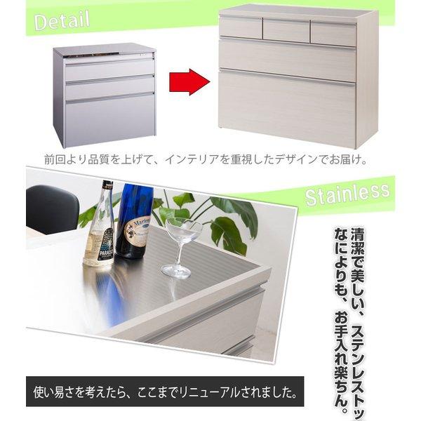 キッチンカウンター 完成品 レンジ台 目隠し コンセント カウンター 天板 収納 日本製 おしゃれ レンジボード ロータイプ 引き出し 食器棚 幅110_2