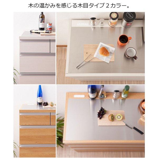 キッチンカウンター 完成品 レンジ台 目隠し コンセント カウンター 天