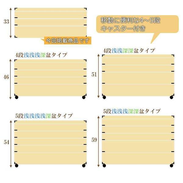 着物収納 着物ケース 収納 桐箱 桐たんす 着物 桐 3段 小さい 衣装ケース 完成品 着物タンス 着物収納ケース 箱 タンス 蓋付き スリム 薄型 洋風｜quoli｜06