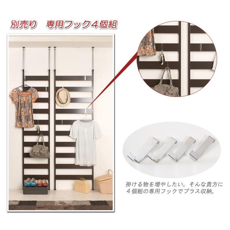 ラック つっぱり スリム 収納 日本製 薄型 伸縮 スチール 突っ張り式 幅65 アイアン 賃貸 壁面 玄関 ディスプレイ ハンガー フック おしゃれ 突っ張りラック