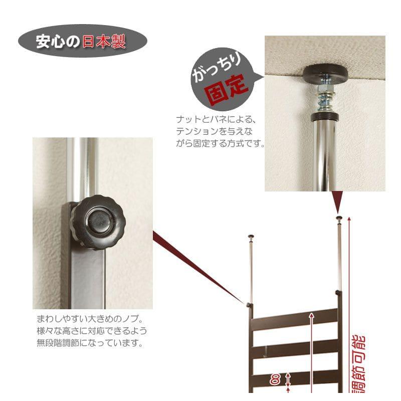 ラック つっぱり スリム 収納 日本製 薄型 伸縮 スチール 突っ張り式 幅65 アイアン 賃貸 壁面 玄関 ディスプレイ ハンガー フック おしゃれ 突っ張りラック