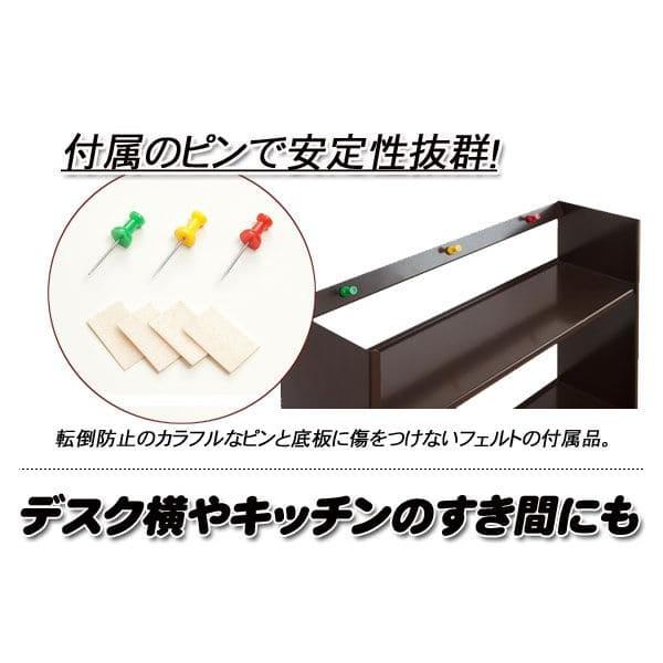 本棚 コミックラック 薄型 大容量 スリム 4段 壁面 日本製 幅45 省スペース 収納 ロー 棚 文庫 漫画 見せる収納 コミック ロータイプ おしゃれ マンガ 整理_3