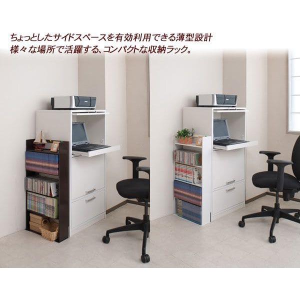 本棚 コミックラック 薄型 大容量 スリム 4段 壁面 日本製 幅45 省スペース 収納 ロー 棚 文庫 漫画 見せる収納 コミック ロータイプ おしゃれ マンガ 整理_4