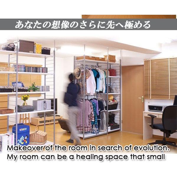 パーテーション ラック 突っ張り 棚 収納 日本製 スチール 突っ張り式