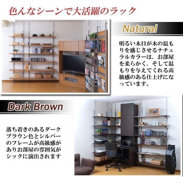 突っ張りラック 棚 6段 幅120 スリム ラック つっぱり 突っ張り棚 diy