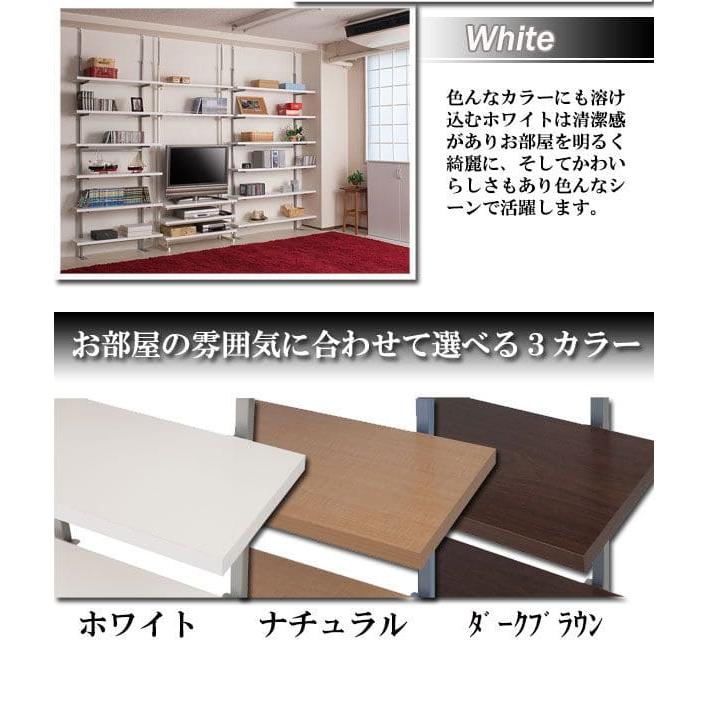突っ張りラック 棚 6段 幅120 スリム ラック つっぱり 突っ張り棚 diy