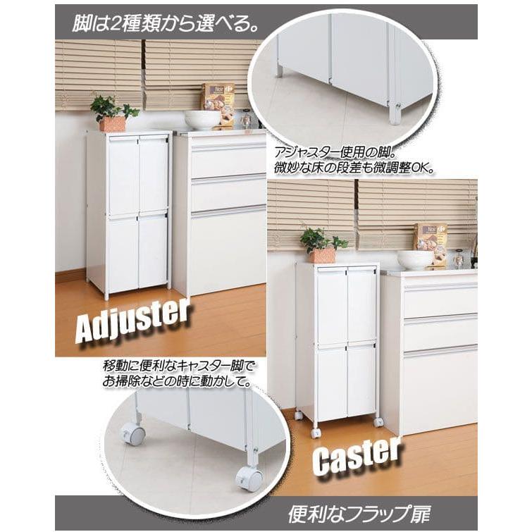 ゴミ箱 スリム 3段 3分別 幅20cm フタ付き ラック 斜め ダストボックス