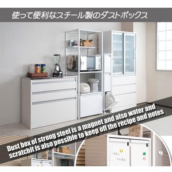 ゴミ箱 スリム 3段 3分別 幅20cm フタ付き ラック 斜め ダストボックス
