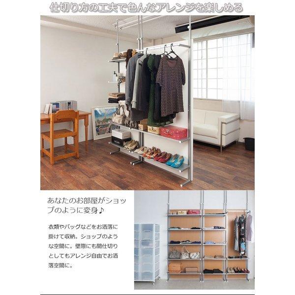 パーテーション 突っ張り 突っ張りラック 60 スリム つっぱり ハンガー 棚 おしゃれ パーティション ラック ハンガーラック 突っ張り棒 衝立 間仕切り N9rnj 0422 0424 Quoli 通販 Yahoo ショッピング