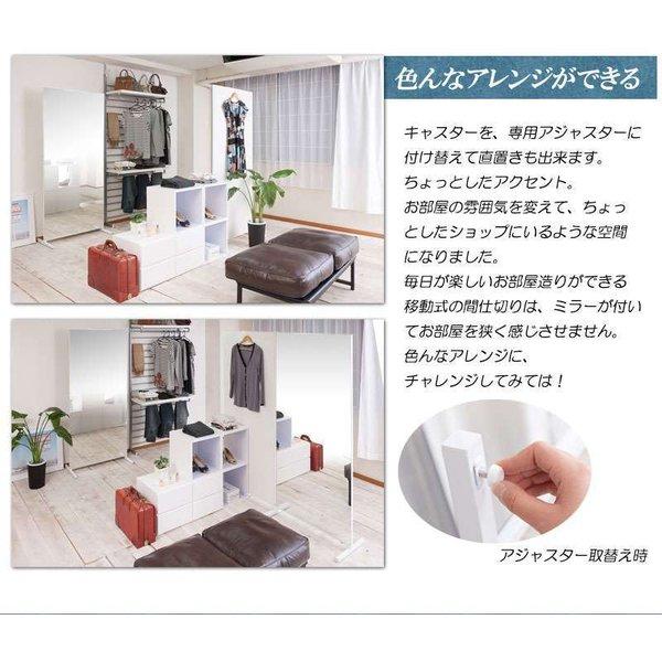受取決定　大型ミラー　パーテーション　バレエバー 鏡 全身 ダンス パーテーション 間仕切り 仕切り キャスター付き