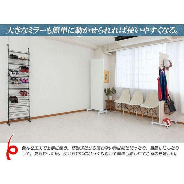 鏡 全身 ダンス パーテーション 間仕切り 仕切り キャスター付き 鏡 全身 ダンス パーテーション 間仕切り 仕切り キャスター付き