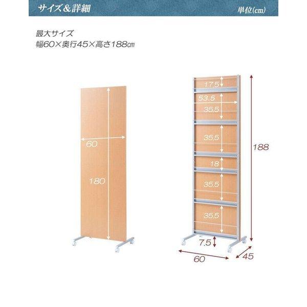値引きする パーテーション キャスター オフィス 60 間仕切り パーティション 収納 おしゃれ 衝立 スリム 自立 目隠し 仕切り 事務所 リビング 上質で快適 Www Simon Page Com