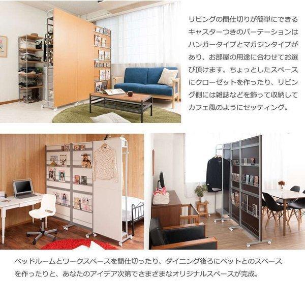 パーテーション キャスター オフィス 60 間仕切り パーティション 収納 おしゃれ 衝立 スリム 自立 目隠し 仕切り 事務所 リビング N9rnj 0567 0568 0569 Quoli 通販 Yahoo ショッピング