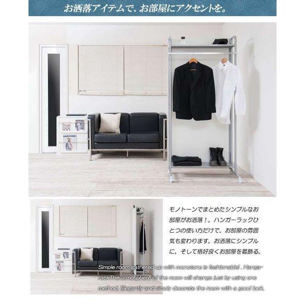 人気ブランドを パーテーション キャスター オフィス 90 間仕切り ハンガー パーティション ハンガーラック 衝立 スリム 自立 目隠し 仕切り 事務所 木目 収納 N9rnj 0576 0577 0578 Quoli 通販 Yahoo ショッピング 超激安 Mcrservicesinc Com