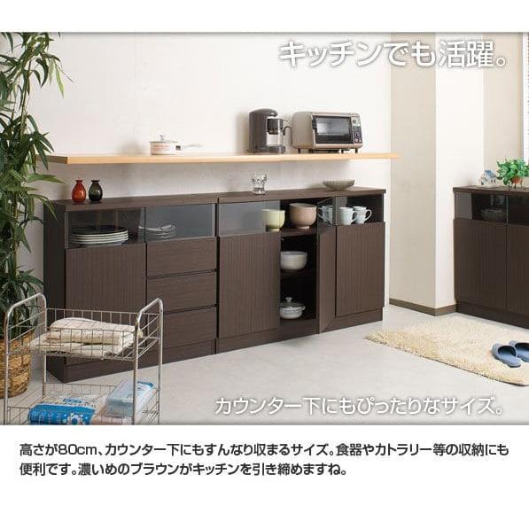 キャビネット 完成品 木製 ガラス 日本製 リビング 棚 幅120 大 キャビネット 完成品 木製 ガラス 日本製 リビング 棚 幅120 大