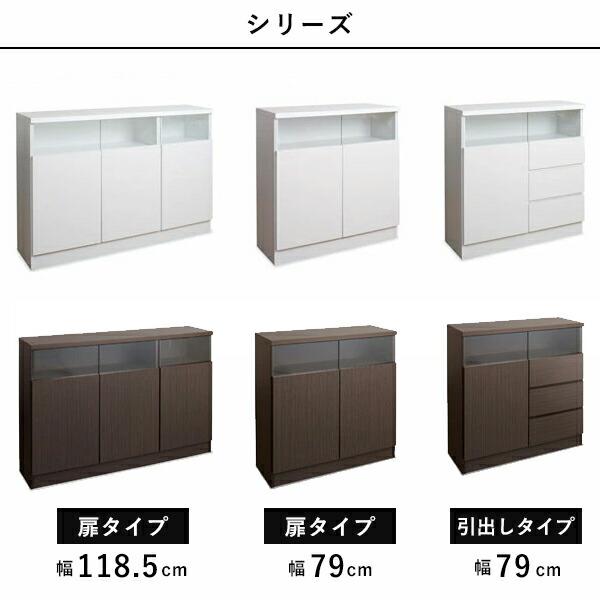 キャビネット 完成品 木製 ガラス 日本製 リビング 棚 幅120 大 キャビネット 完成品 木製 ガラス 日本製 リビング 棚 幅120 大