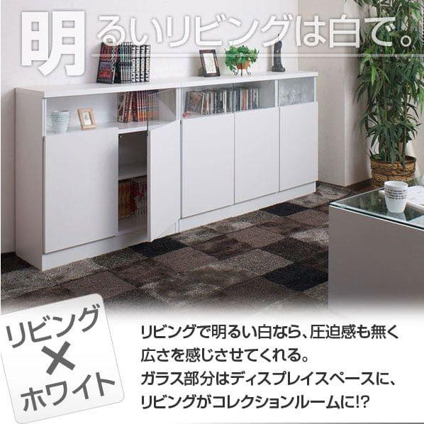 キャビネット 完成品 木製 ガラス 日本製 リビング 棚 幅120 大 キャビネット 完成品 木製 ガラス 日本製 リビング 棚 幅120 大