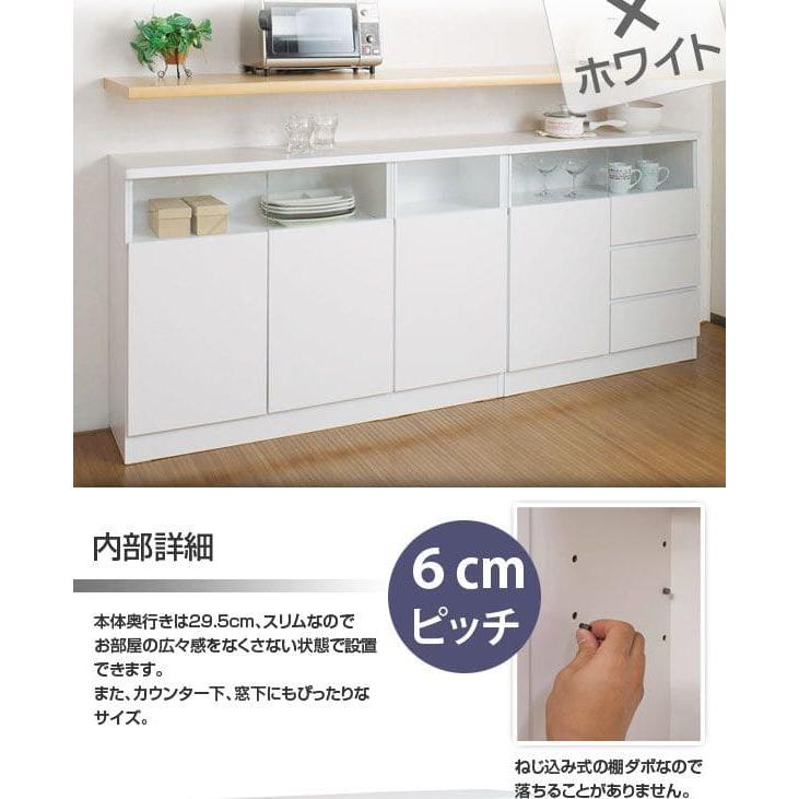 キャビネット 完成品 木製 ガラス 日本製 リビング 棚 幅120 大 キャビネット 完成品 木製 ガラス 日本製 リビング 棚 幅120 大
