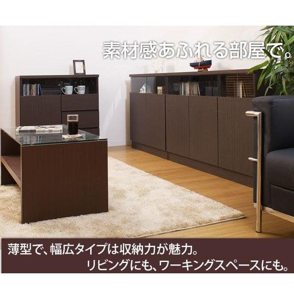 キャビネット 完成品 木製 ガラス 日本製 リビング 棚 幅120 大 キャビネット 完成品 木製 ガラス 日本製 リビング 棚 幅120 大