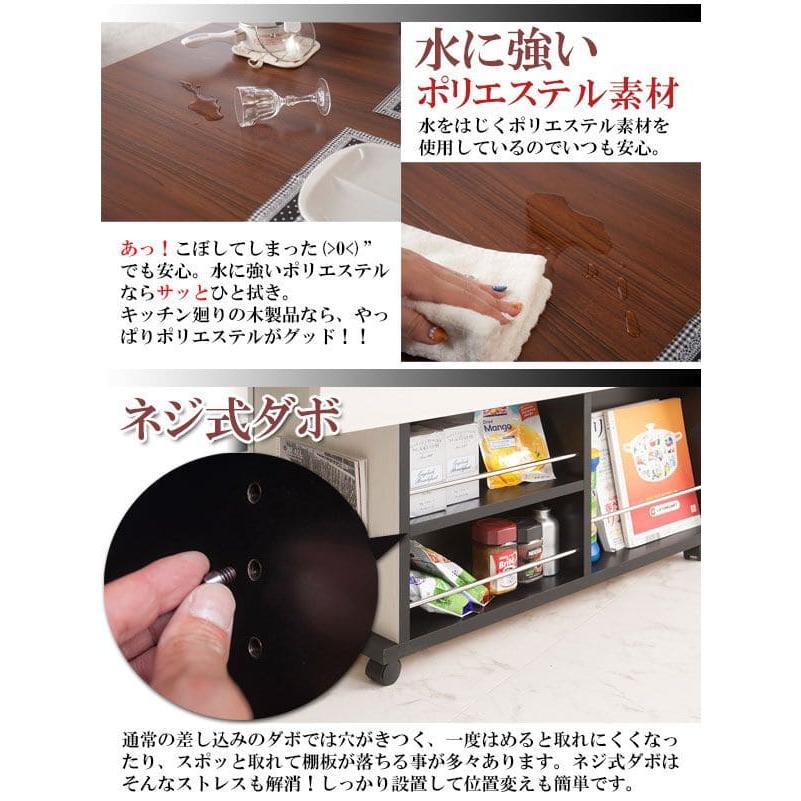 ダイニングテーブル バタフライ 2人用 ワゴン 日本製 一人暮らし 引き出し 幅90 折りたたみ 完成品 棚 収納 木製 国産 木目 白 スリム キャスター おしゃれ_7