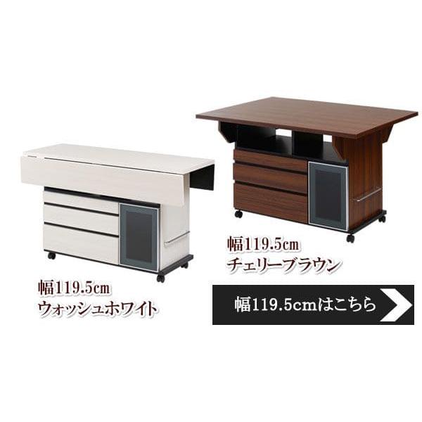 日本製 ２色 Ｎｅｗ両バタワゴン （ホワイト／ブラウン）テーブル机 折りたたみ ダイニングテーブル バタフライ 2人用 ワゴン 日本製 一人暮らし