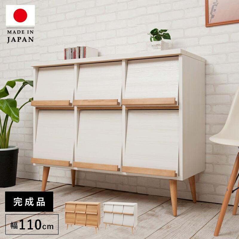 K リビングボード 北欧 スタイリッシュ キャビネット M リビングボード 北欧 スタイリッシュ キャビネット M リビングボード