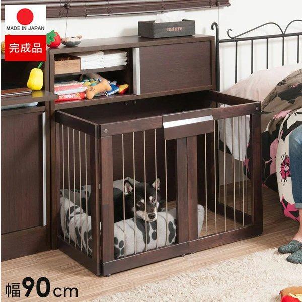 ペットサークル 犬用 おしゃれ 小型犬 中型犬 折りたたみ キャビネット 木製 収納 北欧 完成品 幅90 カウンター下収納 棚 日本製 ペットケージ 犬 N9rno 0135 Quoli 通販 Yahoo ショッピング