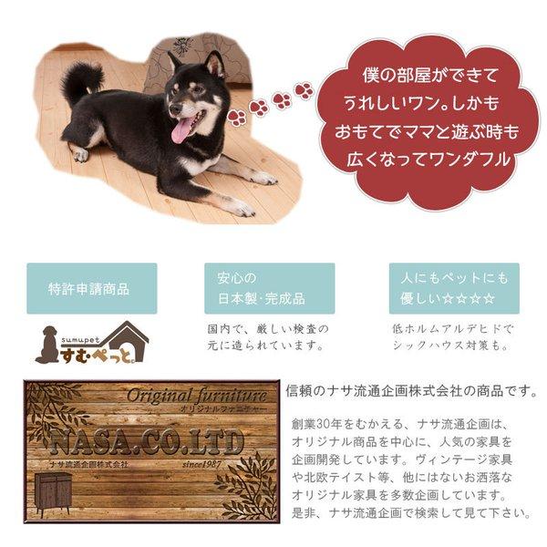 ペットサークル 犬用 おしゃれ 小型犬 中型犬 折りたたみ キャビネット