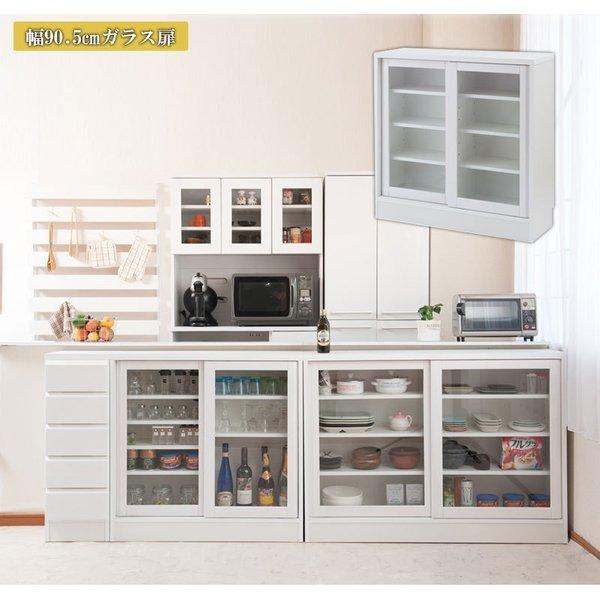 食器棚 ロータイプ 幅90 完成品 引き戸 収納 白 奥行30cm 90 食器棚 ロータイプ 幅90 完成品 引き戸 収納 白 奥行30cm 90