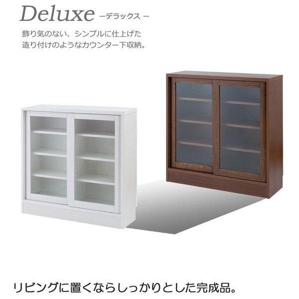 食器棚 ロータイプ 幅90 完成品 引き戸 収納 白 奥行30cm 90 ガラス