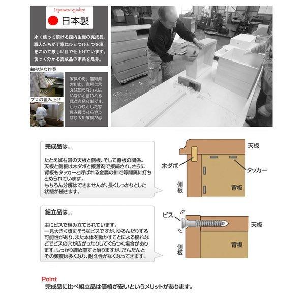 人気ブランドを 食器棚 ロータイプ 幅90 完成品 引き戸 収納 白 奥行30cm 90 ガラス 本棚 書棚 おしゃれ キッチンボード 高級 日本製 木製 大容量 薄型 国産 北欧 代引不可 Kuljic Com