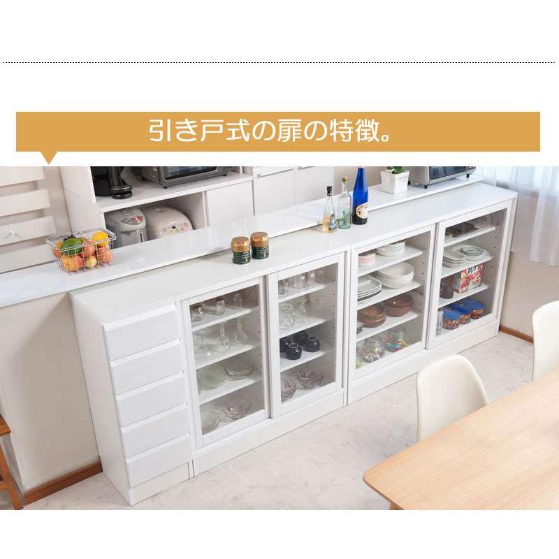 食器棚 ロータイプ 幅120 完成品 引き戸 収納 白 奥行30cm 120 ガラス 本棚 書棚 おしゃれ キッチンボード 高級 日本製 木製 大容量 薄型 国産 北欧_12