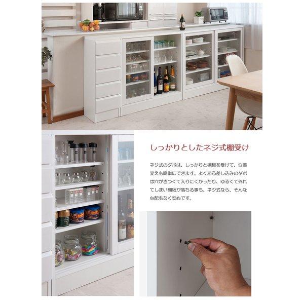 食器棚 ロータイプ 幅120 完成品 引き戸 収納 白 奥行30cm 120 ガラス 本棚 書棚 おしゃれ キッチンボード 高級 日本製 木製 大容量 薄型 国産 北欧_9