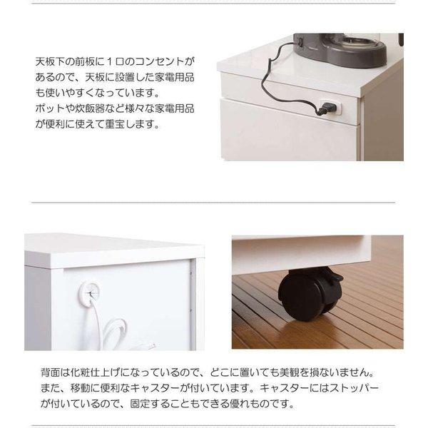 キッチンワゴン 隙間収納 キャスター付き 天板 スリム 20cm 完成品