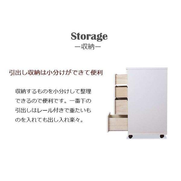 キッチンワゴン 隙間収納 キャスター付き 天板 スリム 20cm 完成品