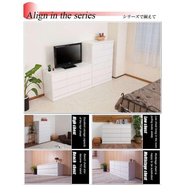 値下げしました❗️日本製・完成品・ローチェスト 洋服タンス 白 幅120 3段 チェスト ローチェスト 完成品 120 白 タンス 大容量 日本製