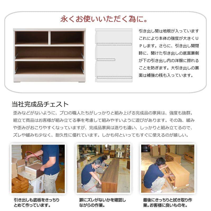 桐タンス 日本製 タンス 着物収納 本物 国産 桐 着物 洋風 3段 完成品 キャスター 幅80 モダン チェスト 和風 木製 引き出し ロー 大容量 おしゃれ 頑丈_6