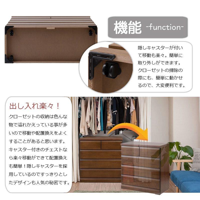 桐タンス 日本製 タンス 着物収納 本物 国産 桐 着物 洋風 4段 完成品