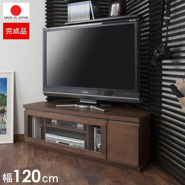 100 安い 24インチ 32インチ 木目調 収納付き 扉 32型 木製 テレビボード 収納 日本製 Tv台 おしゃれ ローボード ロー 40インチ 完成品 コーナー テレビ台 国産 テレビラック ロータイプ 40型 32インチ 24型 テレビ台 キャビネット Ausbildung Greenwayweb Com