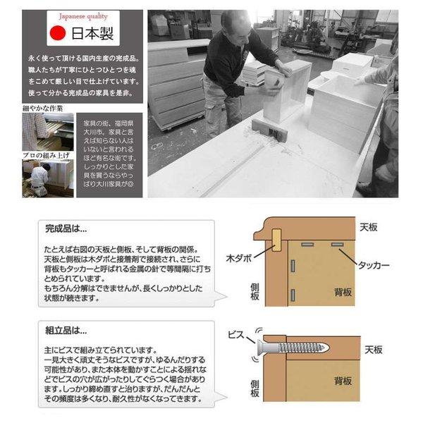 チェスト タンス 幅80 幅60 完成品 日本製 大容量 4段 5段 6段 7段 木製 おしゃれ 収納 ワイド 和風 ローチェスト ハイチェスト 白 幅100 幅120｜quoli｜05