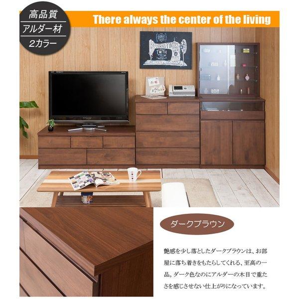 ローチェスト タンス 完成品 日本製 幅120 2段 チェスト 木製 大容量