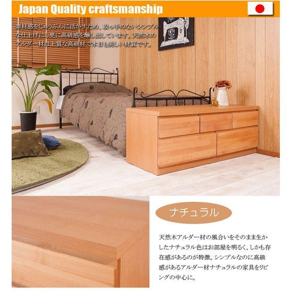 ローチェスト タンス 完成品 日本製 幅120 2段 チェスト 木製 大容量