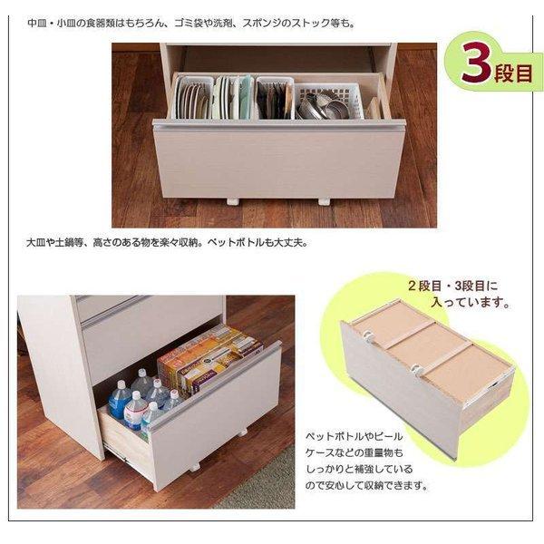 キッチンカウンター レンジ台 収納 キャスター 幅80 目隠し 完成品 天板 おしゃれ レンジボード ロータイプ 引き出し 食器棚 日本製 大容量 コンセント N9rte 0117 Quoli 通販 Yahoo ショッピング