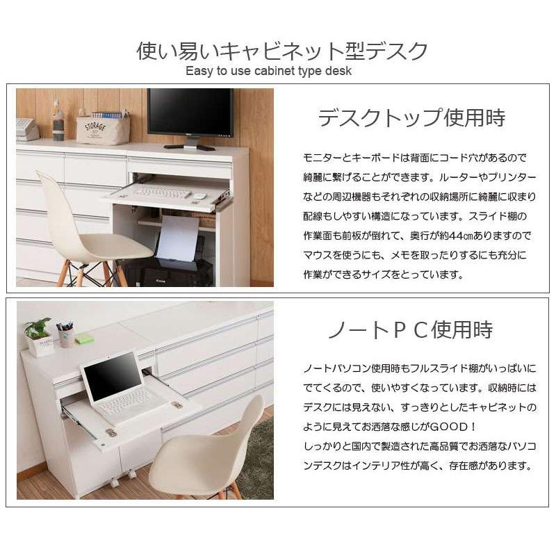 ［再々値下げしました！］プリンターも収納できるパソコンキャビネット＜幅60＞ ファックス台兼用デスク（パソコンデスク/ワークデスク）｜通販の