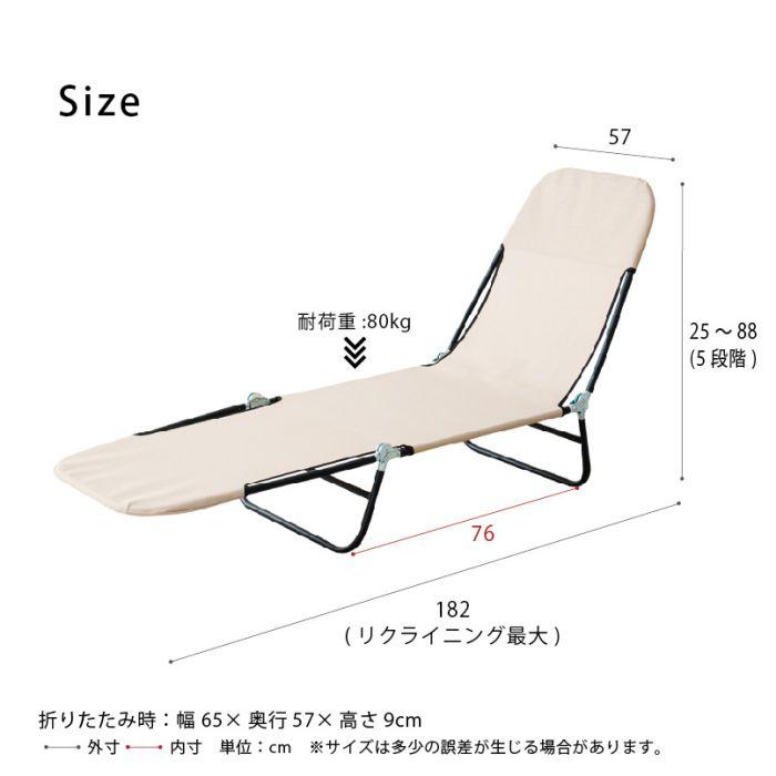 コット キャンプ 軽量 幅広 折りたたみ リクライング アウトドア
