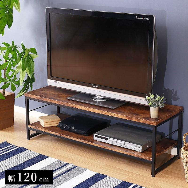 送料無料 テレビ台 120 ヴィンテージ テレビボード ワイド 保証付 ヴィンテージ風 TVボード 幅120cm ジュノー｜ユニットシェルフ